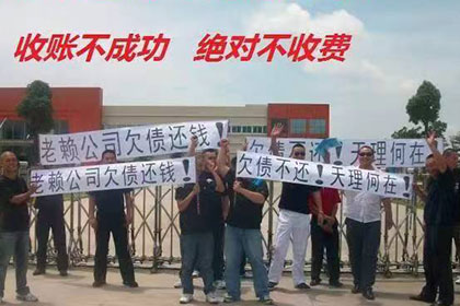 欠款人失联，追讨无门怎么办？